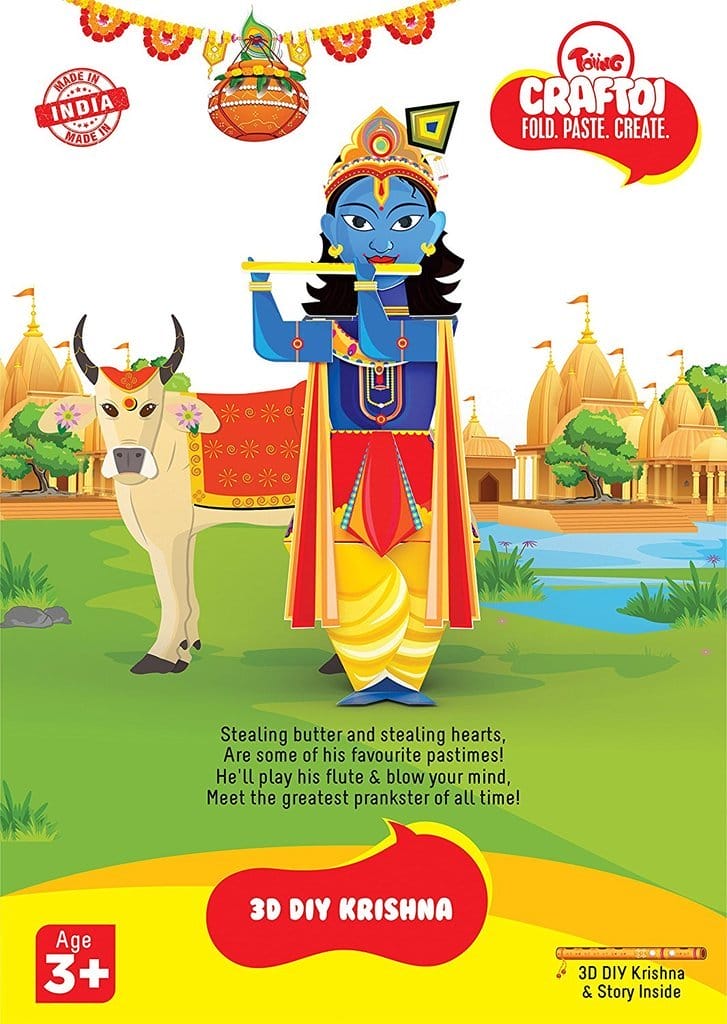 CrafToi_3D_Diy_Krishna_1
