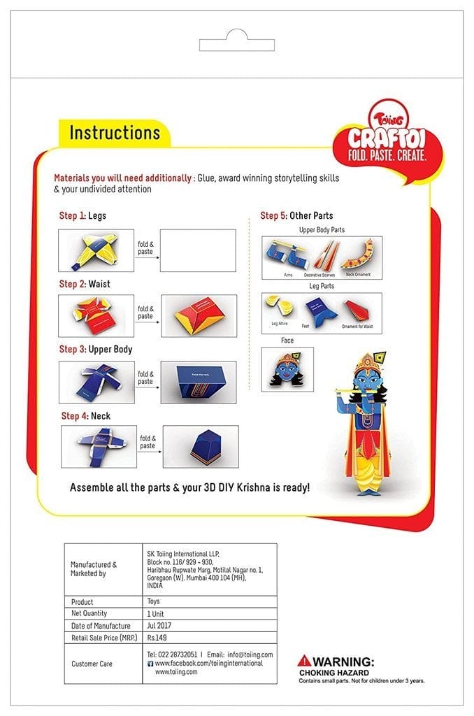 CrafToi_3D_Diy_Krishna_2