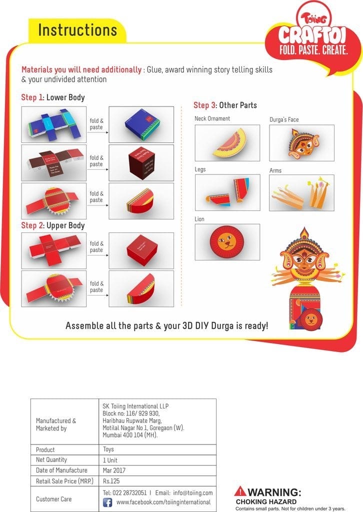 CrafToi_3D_Diy_durga_2