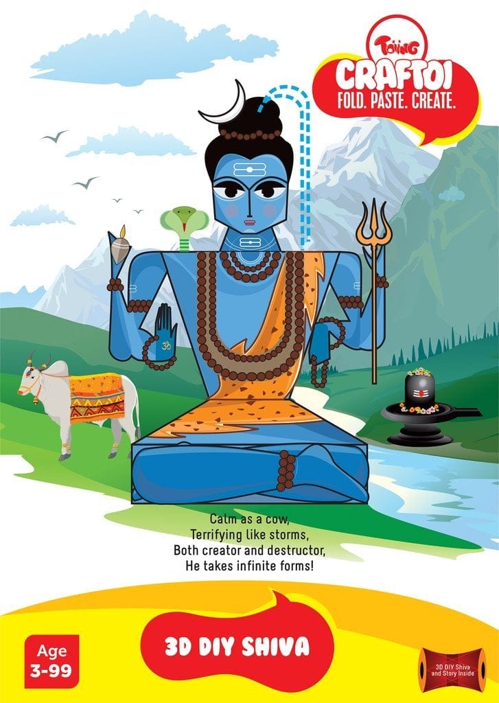 CrafToi_3D_Diy_shiva_1