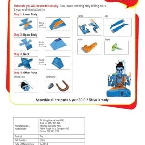 CrafToi_3D_Diy_shiva_2