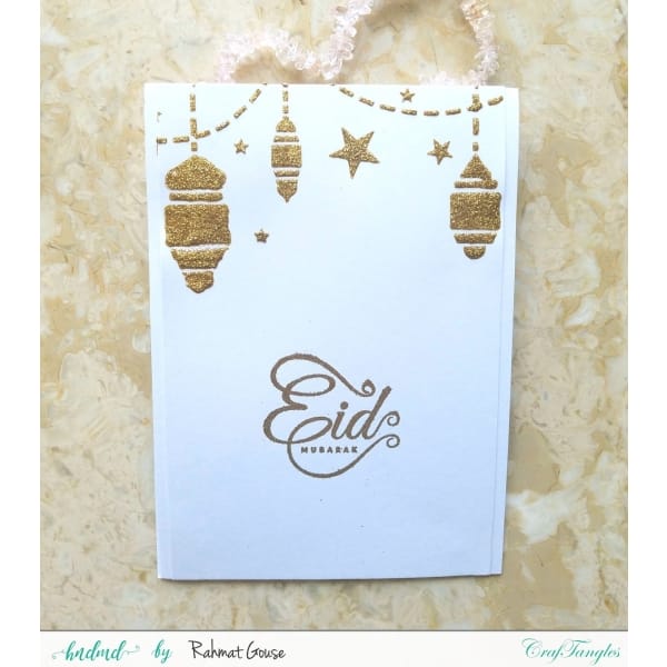 Eid_Card_1