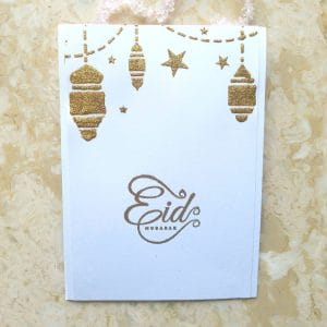 Eid_Card_1