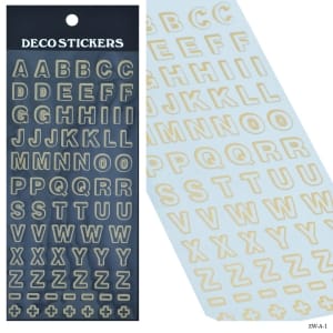 Metallic Copper Alphabet Stickers (ZW-A-1)