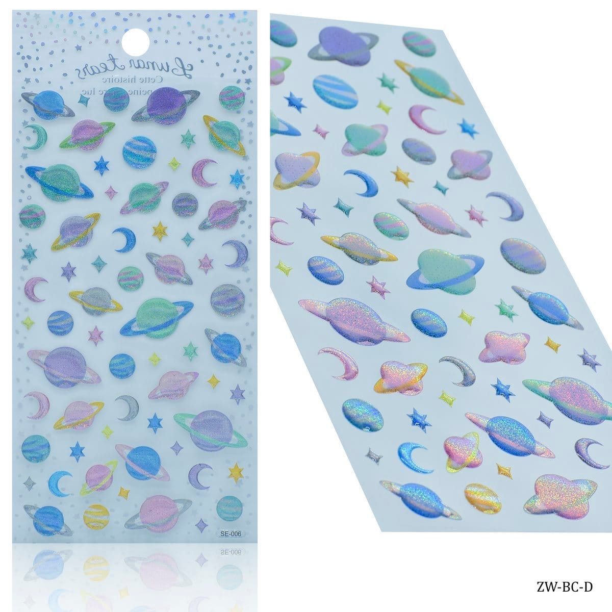 Planets Stickers (ZW-BC-D-1)