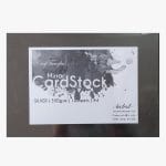 Silver mirror Cardstock / Paper A4 (350 gsm) (Set of 10 sheets)