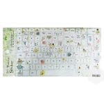 Keyboard Stickers - Colorful Birds