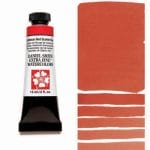 Daniel Smith Extra fine watercolors 15 ml tube - Cadmium Red Scarlet Hue