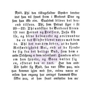 prima_clear_Stamp_966966_gothic_side_1