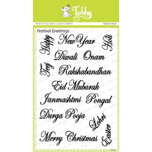Tubby Photopolymer Clear Stamps - Festive Greetings