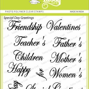 Tubby Photopolymer Clear Stamps - Special Day's Greeting