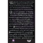 Prima Marketing Finnabair Stencil 6"X9" - Manuscript