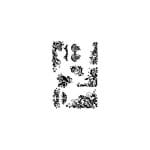 Cadence A4 Stencil - Dot Flourishes