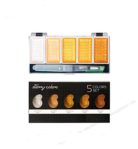 Starry Watercolors set of 5