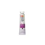 Camel Artist Watercolour Tubes (20 ml) - Series 2 - Purple (356)