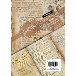 CrafTangles Decoupage Paper Pack  - Old Newspaper (A4) - 4 sheets