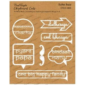 CrafTangles Chipboard Cuts - DulheRaja (Groom)