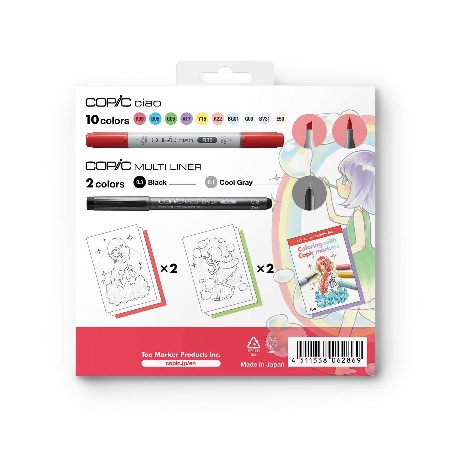 Copic Ciao Markers 10 Piece Sparkle Set Copic ciao sparkle marker set 1 Copic_ciao_sparkle_marker_set_1