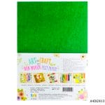 A4 Felt Sheets - Dark Green (Pack of 10 sheets)