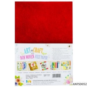A4 Felt Sheets - Dark Red (Pack of 10 sheets)