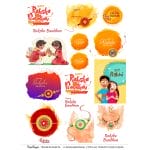 CrafTangles A4 Transfer It Sheets - Happy Rakshabandhan