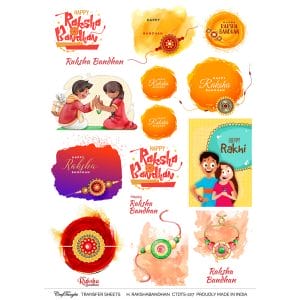 CrafTangles A4 Transfer It Sheets - Happy Rakshabandhan