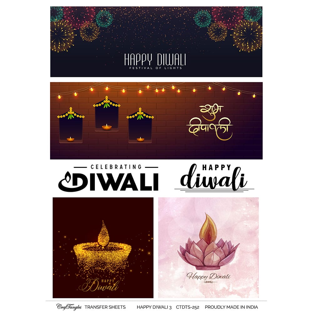 CrafTangles A4 Transfer It Sheets - Happy Diwali 3 CTDTS 252 CrafTangles transfer sheet Happy Diwali 3 CrafTangles A4 Transfer It Sheets - Happy Diwali 3