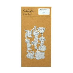 CrafTangles Steel Dies - Happy Diwali (Set of 7 dies)