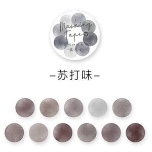 Washi Round Stickers (100 pcs) - Neutral Tones