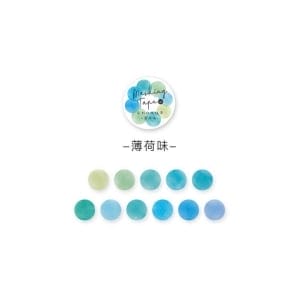 Washi Round Stickers (100 pcs) - Blue Greens