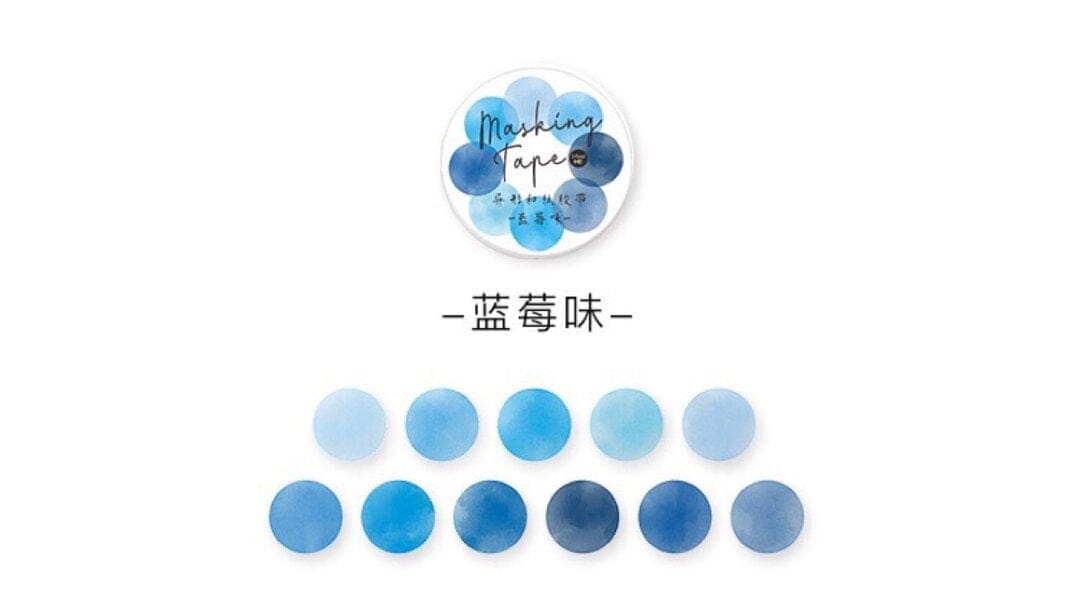 Washi Round Stickers (100 pcs) - Blues