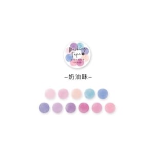 Washi Round Stickers (100 pcs) - Cotton Candy