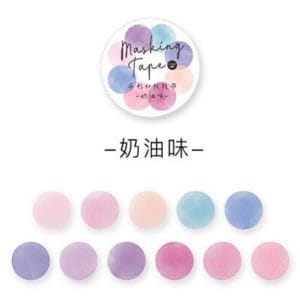 Washi Round Stickers (100 pcs) - Cotton Candy