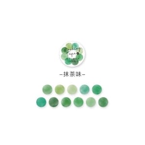 Washi Round Stickers (100 pcs) - Greens
