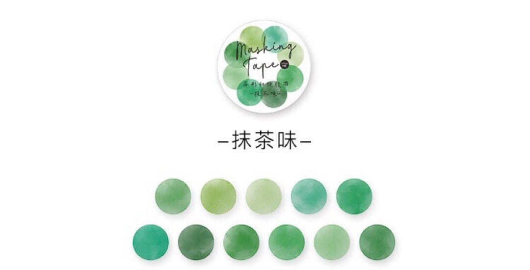 Washi Round Stickers (100 pcs) - Greens