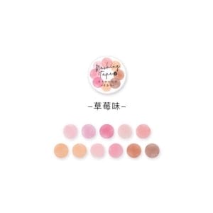 Washi Round Stickers (100 pcs) - Pinks