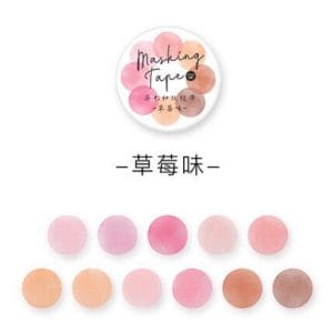 Washi Round Stickers (100 pcs) - Pinks