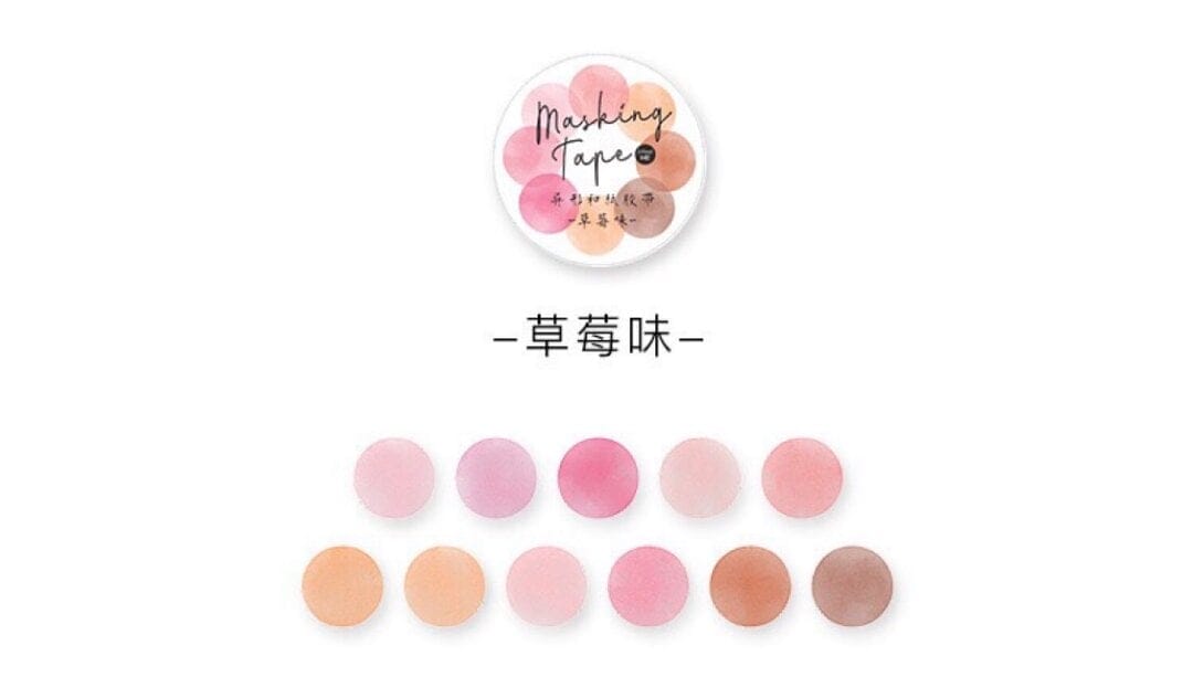 Washi Round Stickers (100 pcs) - Pinks 100pcs ROunds colourful Stickers Pinks Washi Round Stickers (100 pcs) - Pinks