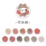 Washi Round Stickers (100 pcs) - Warm Tones