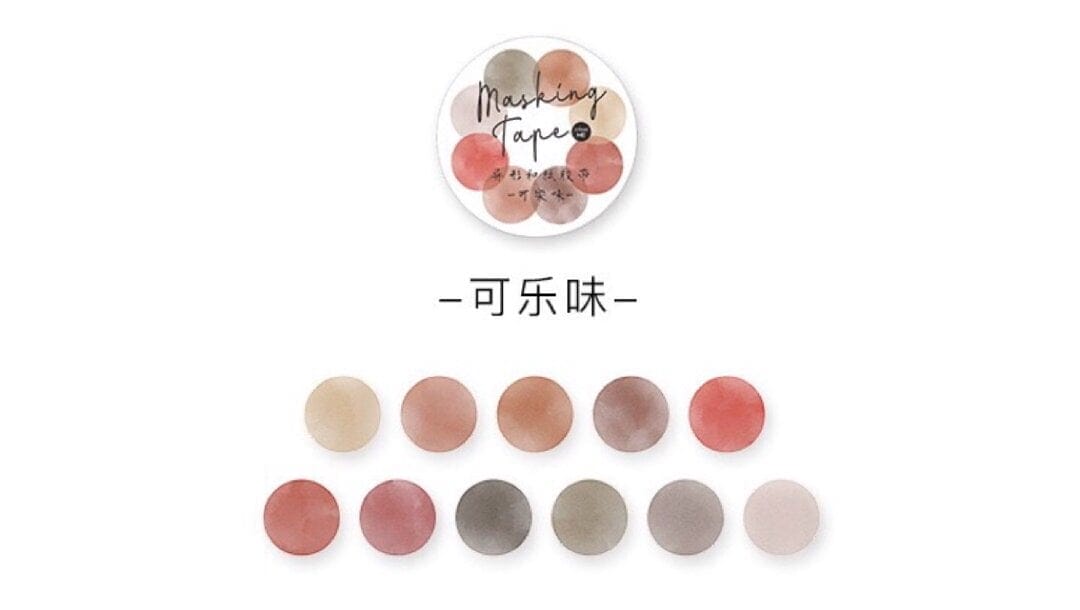 Washi Round Stickers (100 pcs) - Warm Tones 100pcs ROunds colourful Stickers Warm Tones Washi Round Stickers (100 pcs) - Warm Tones