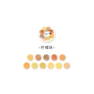 Washi Round Stickers (100 pcs) - Yellows