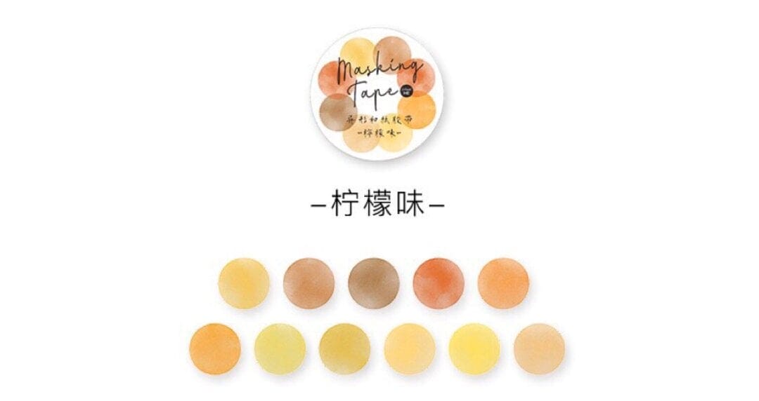 Washi Round Stickers (100 pcs) - Yellows 100pcs ROunds colourful Stickers Yellows Washi Round Stickers (100 pcs) - Yellows