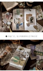 15pcs_vintage_ephemera_pack