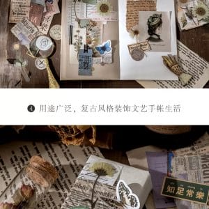 15pcs_vintage_ephemera_pack