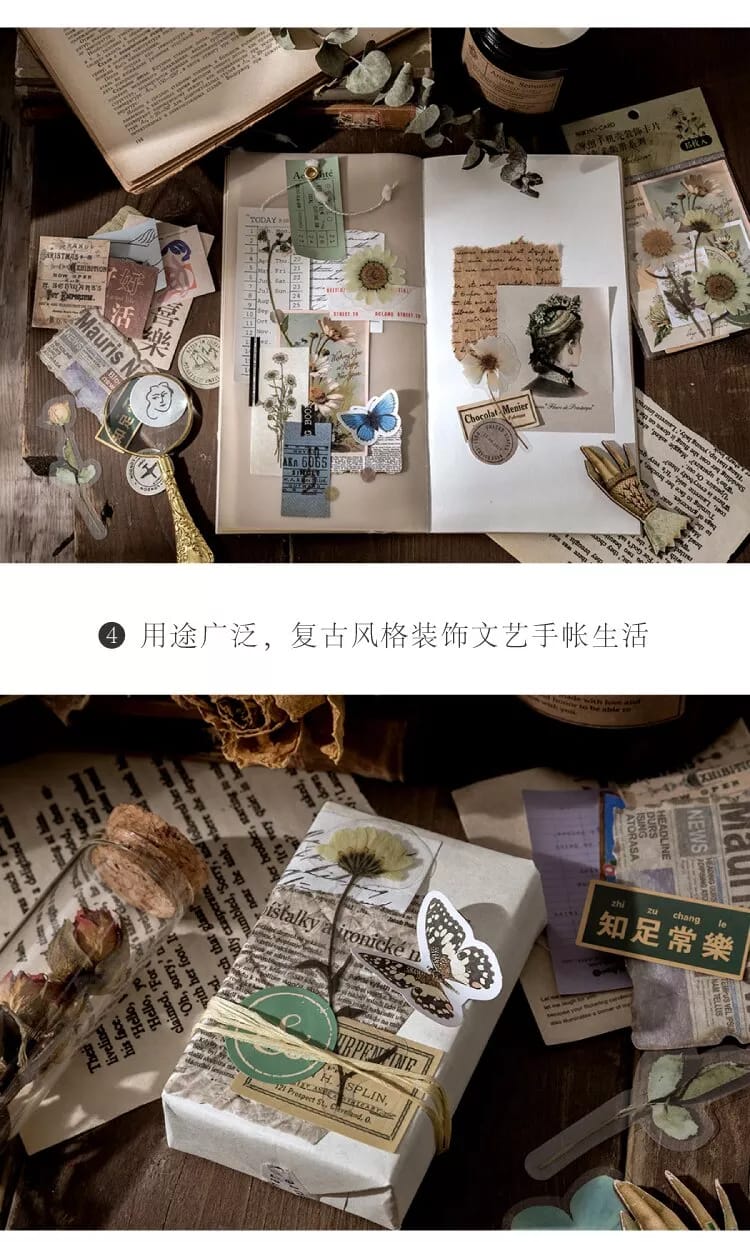 Journal Vintage Ephemera Pack (15 pcs) - Design 3 15pcs vintage ephemera pack 15pcs_vintage_ephemera_pack