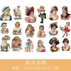 Journal Ephemera Stickers - Vintage Ladies