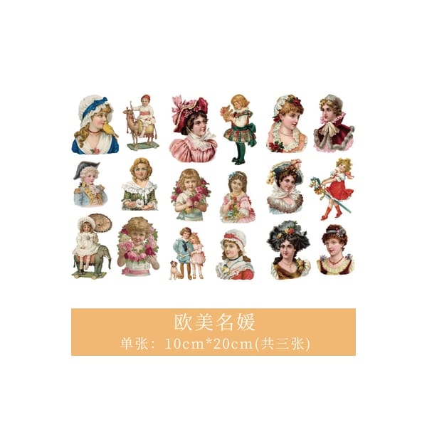 Journal Ephemera Stickers - Vintage Ladies