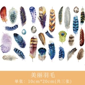 Journal Ephemera Stickers - Feathers