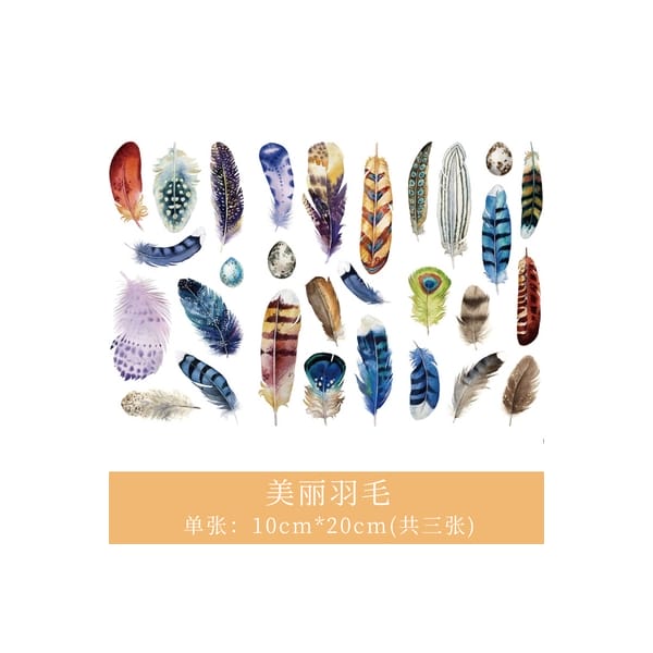 Journal Ephemera Stickers - Feathers