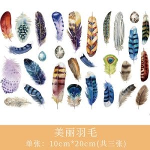 Journal Ephemera Stickers - Feathers